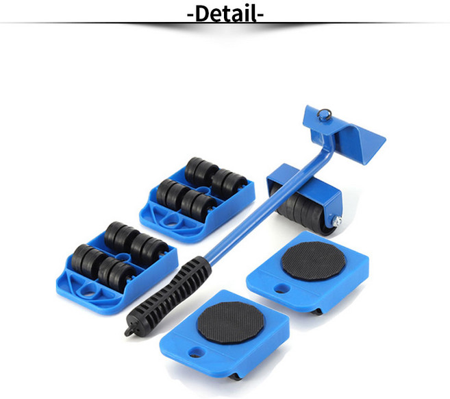 YMB 만능 짐 냉장고 옮기는 지렛대 도구 무거운 가구 옷장 옮기기 바퀴 셀프이사 기구