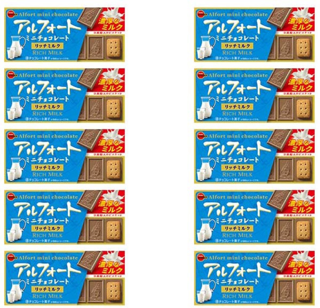 부르본 알포트 미니초콜릿 리치 밀크 12개입, 55g, 10개