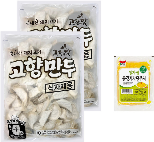 해태제과 고향만두 1200g 2개 + 쫄깃 단무지 200g 1개, 1.2kg