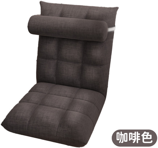 5檔調節 靠枕可拆 懶人沙發 和室椅, 1個, 5檔調節/護腰枕可拆 懶人沙發-啡咖色