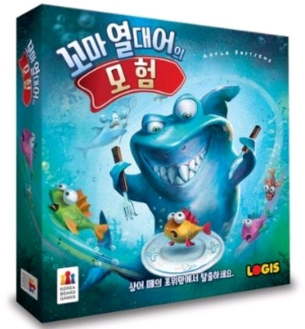 코리아 보드게임즈 꼬마 열대어의 모험 보드게임, 단품, 1개