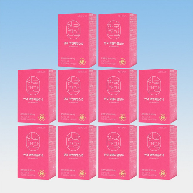 안국건강 안국 코엔자임Q10 혈압 영양제 항산화 60캡슐 10박스 20개월분, 60정, 10개