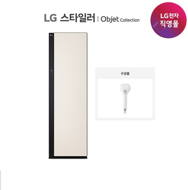 2025NEW LG 스타일러 샌드베이지 스티머 5벌+바지1벌 SC5MBR80A, 상세설명 참조, 없음