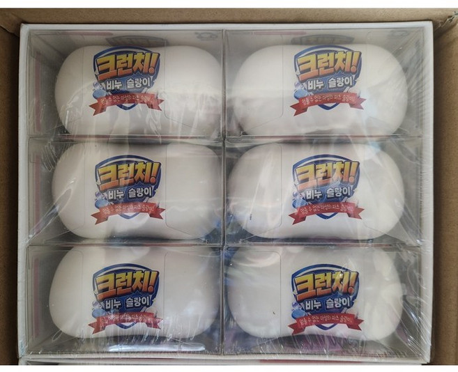 비누 크런치 말랑이 슬랑이 스퀴시, 화이트, 150g, 1개