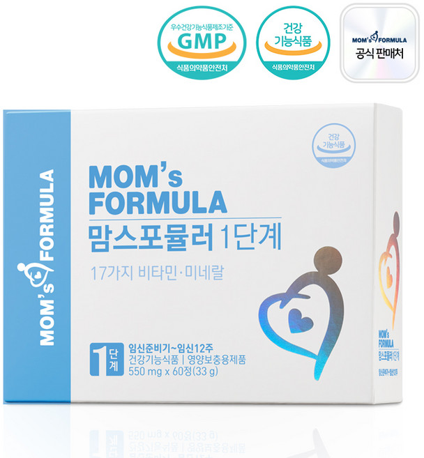 맘스포뮬러 1단계 임산부 임신초기 활성형 엽산 영양제, 1개, 60정