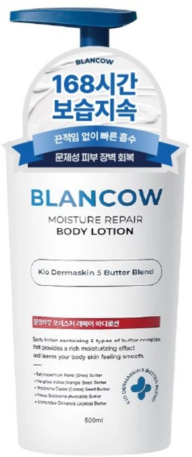 블랑카우 보습지속 모이스처 리페어 바디로션, 1개, 500ml - 쿠팡