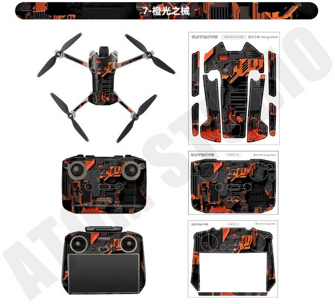 DJI Mini4 Pro 貼紙 機身 機臂 保護貼 配件 RC2 遙控器, 1個, -