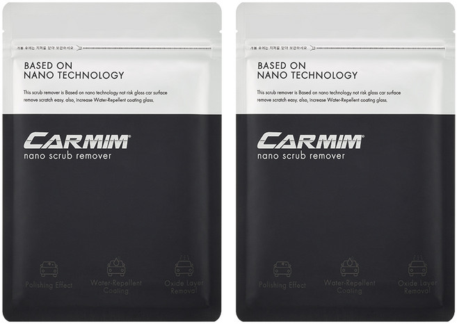 [본사정품] 카밈 나노 스크럽 리무버 스크래치 복구제 컴파운드 흠집 케어, 핑크, 2개