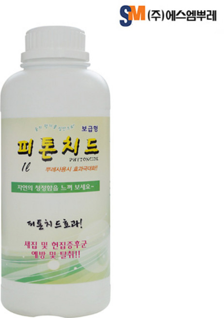 에스엠뿌레 보급형 피톤치드 1L, 1개