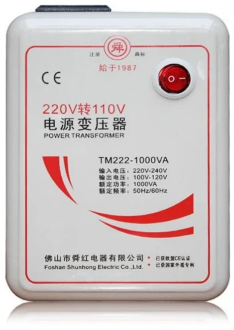 舜紅 1000W 電源變壓器 220V 轉 110V TM222-1000VA CE認證, 1個