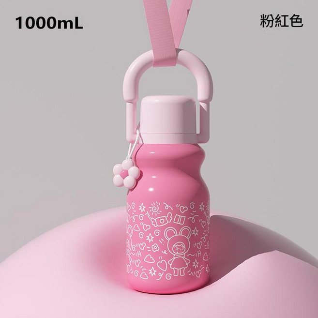 316不鏽鋼保溫杯 1000mL大容量 便攜提手設計, 粉色 送掛件, 1個