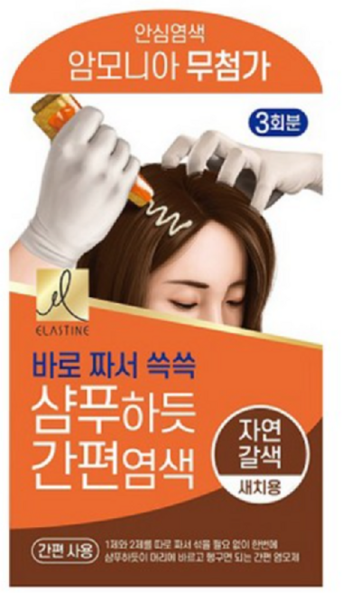 엘라스틴 샴푸하듯 간편염색 자연 갈색 60g, 4개