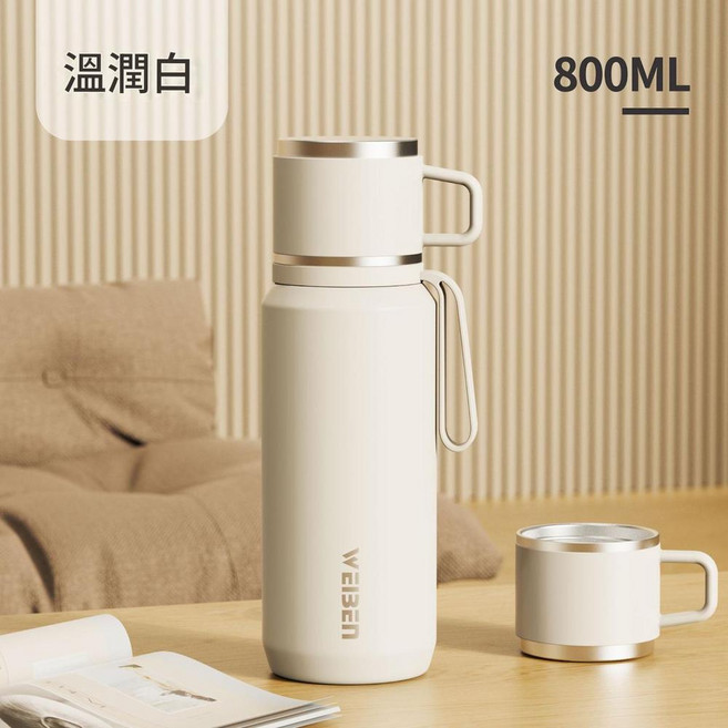 WEIBEN 316不鏽鋼保溫杯 600ML 櫻花粉, 鋼塑蓋溫潤白 800ml, 1套, 800ml