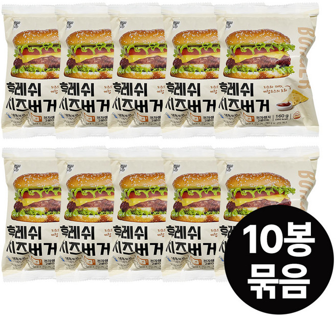 대신 후레쉬 치즈버거 160g, 10개