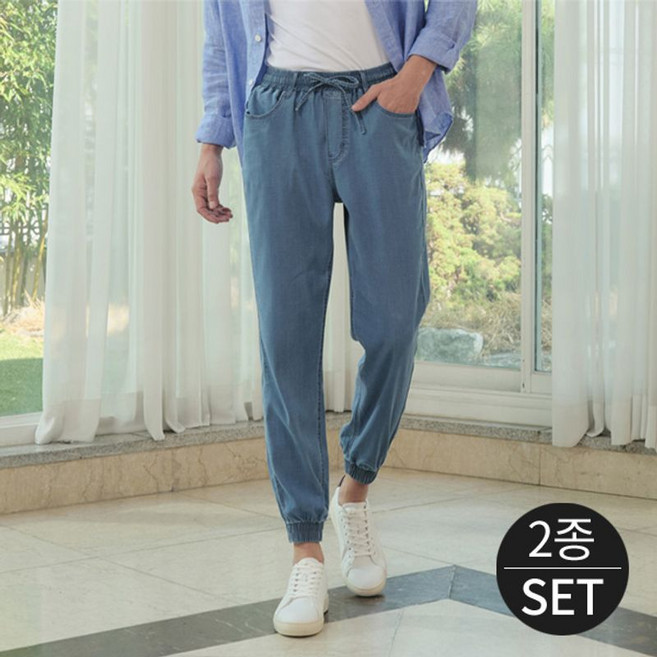 쿠마 라이오셀 밴딩 남성 조거 팬츠 2종세트