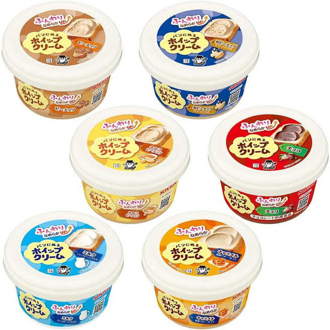 SONTON 일본 칼디 빵에 발라먹는 스프레드 토스트 잼 6종 모음, 1개