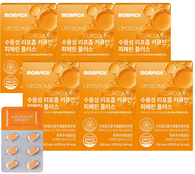 맘픽 강황 수용성 리포좀 커큐민 1000 피페린, 6개, 30정