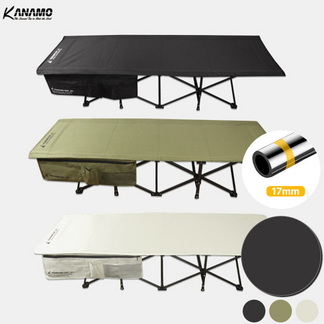 카나모 야전침대 와이드형 71cm 캠핑 경량 접이식 휴대용, 블랙, 01. 카나모 야전침대/와이드형