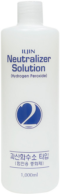 일진 펌전용 과수 중화제 1000ml (과산화수소) 열펌, 1개, 1L