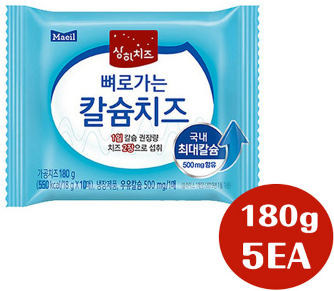 매일유업 상하치즈 뼈로가는 칼슘치즈 18gx10매(180g)5봉, 180g, 5개