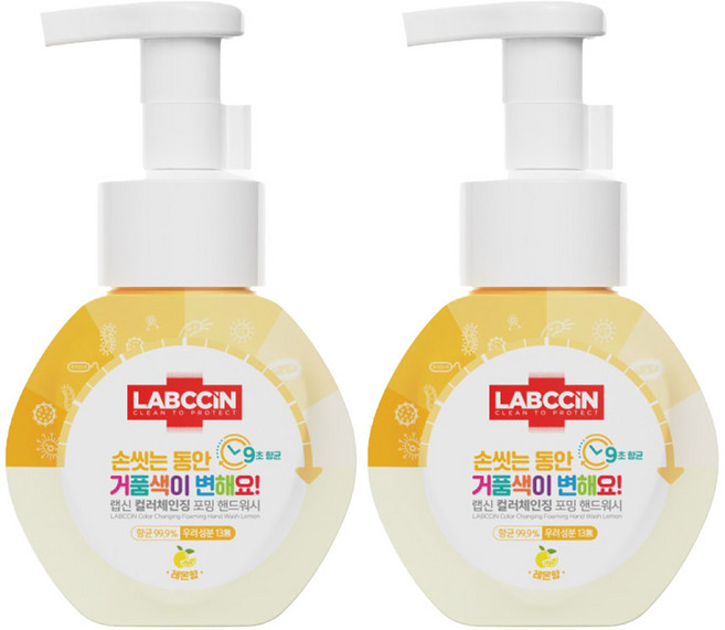 애경 랩신 컬러체인징 포밍 핸드워시 250ml 레몬향 x2, 2개