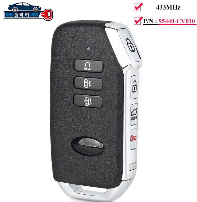 EV6 전기차 리모컨 스마트키 95440-CV010 7버튼, 1개, 리모컨 키