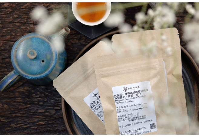 小草人木館 大吉嶺紅茶 瑪格麗特的希望莊園, 1個, 20g