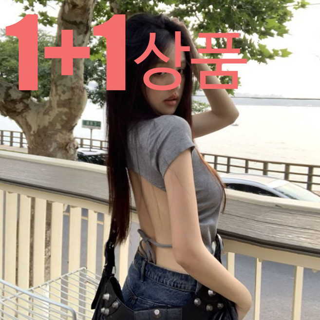 여성 2종 백오픈 반팔 라운드 넥 섹시한 크롭 티셔츠 2개 세트