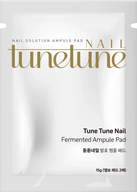 튠튠네일 발효 앰플패드 3ea 1Box 튼튼하고 건강한 네일관리 각질관리 네일 영양 및 보습 진정 항산화 보호 효과 비건인증패드, 15g, 1세트, 3개입 - 쿠팡