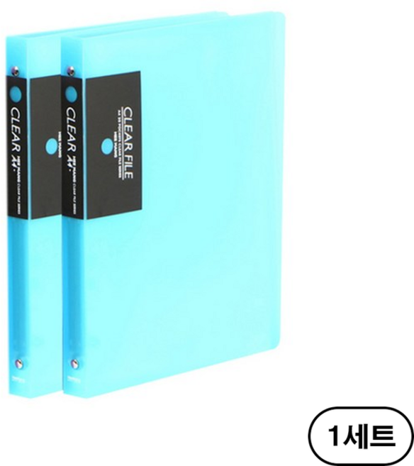 희망사무포인트 A4 클리어 파일 40매 O링 반투명, 하늘색 (Sky blue), 1세트