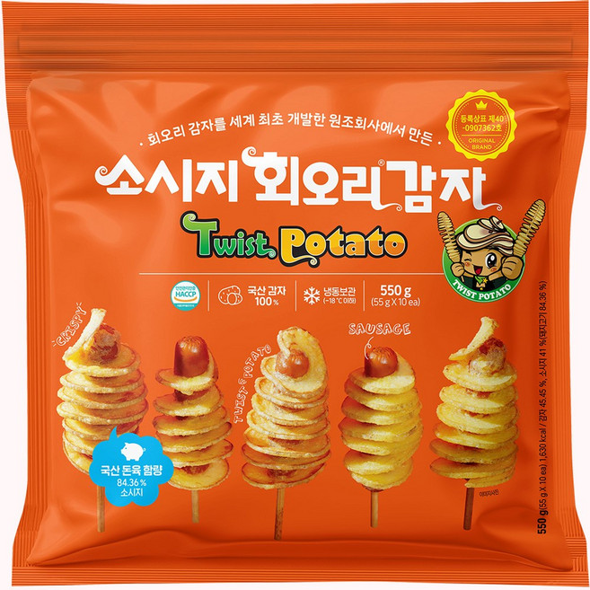 소시지 회오리감자 냉동 55g / 110g | 국내산 유기농 감자 | 간편 간식 에어프라이어 조리 가능 | 프리미엄 고품격 신상품, 10개