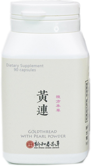 黃連複方膠囊 調節生理機能 維持身體健康, 1個, 90顆