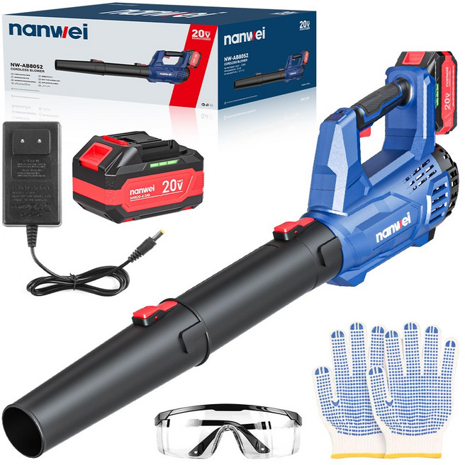 NANWEI 무선 송풍기 대포 브러시리스 충전식 전동 제설 낙엽 캠핑 세차 청소기 4000mah 배터리2개, 1세트