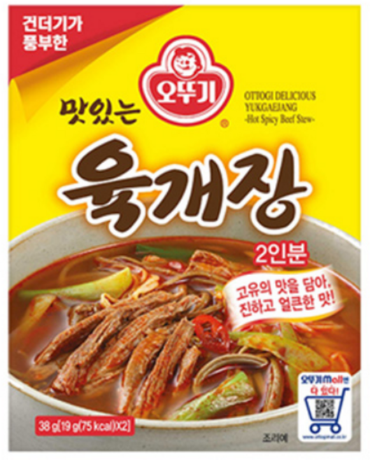 [오뚜기] 맛있는 육개장 (블럭국), 38g, 35개