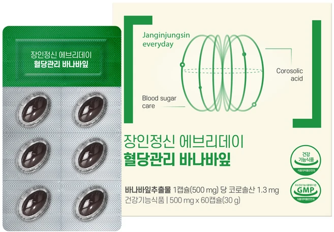 혈당관리 당뇨영양제 식후 케어 장인정신 에브리데이 바나바잎, 1개, 60정 - 쿠팡