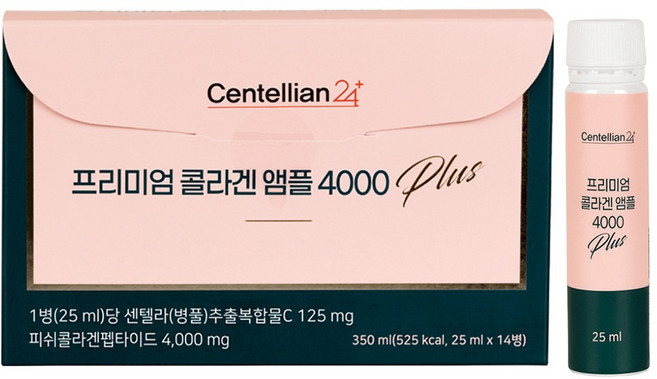 센텔리안24 프리미엄 콜라겐 앰플 4000 플러스, 25ml, 14개