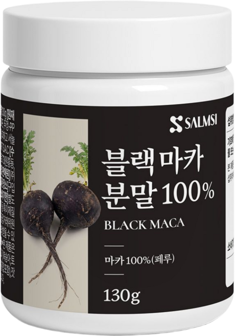 페루산 블랙마카 분말 100% 마카 가루 젤라틴화 공법, 1개, 130g