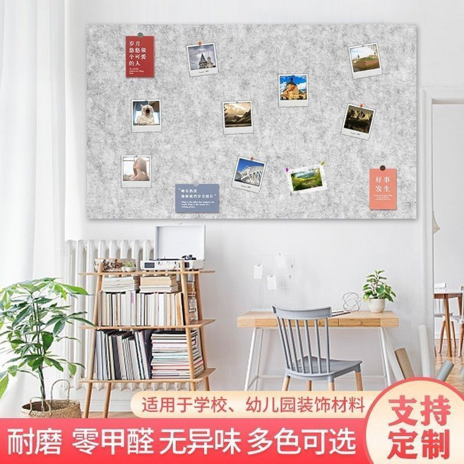 軟木板 照片牆 展示公告板, 1個, 2024新款 銀灰色直角無槽, 2024新款 400*600mm