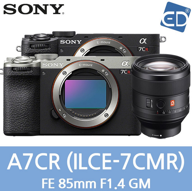 [소니정품] A7CR/ 풀프레임/A7CR/미러리스 카메라 ILCE-7CR /ED, 07 A7CR FE 85mm F1.4 GM-실버