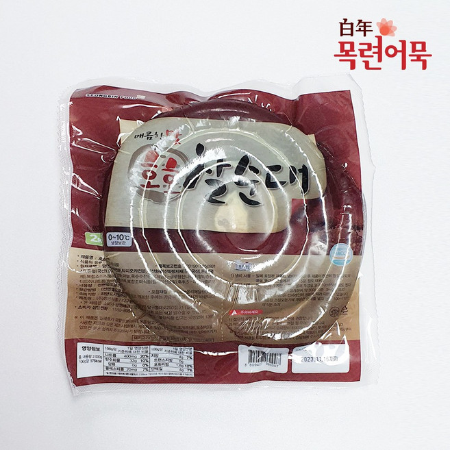 호호 매콤 찰순대 [2kg X 4봉] 볶음 튀김 사리, 2kg
