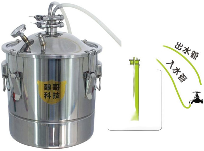 스텐 발효통 스테인리스 과실주병 주류 담금주 에어락 막걸리 밀봉 수제맥주 효소용 담금주병, 4. 70 리터 발효 통 304 재료