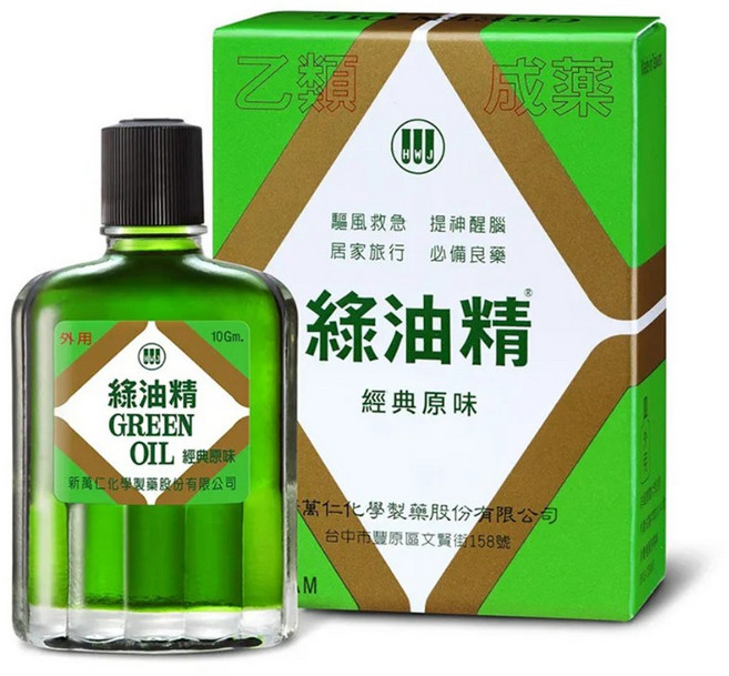 綠油精 經典原味 滾珠瓶, 1個, 綠油精 10g