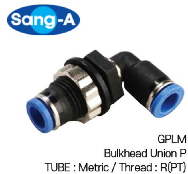 상아원터치피팅 GPLM PLM 상아뉴매틱, GPLM 08, 1개