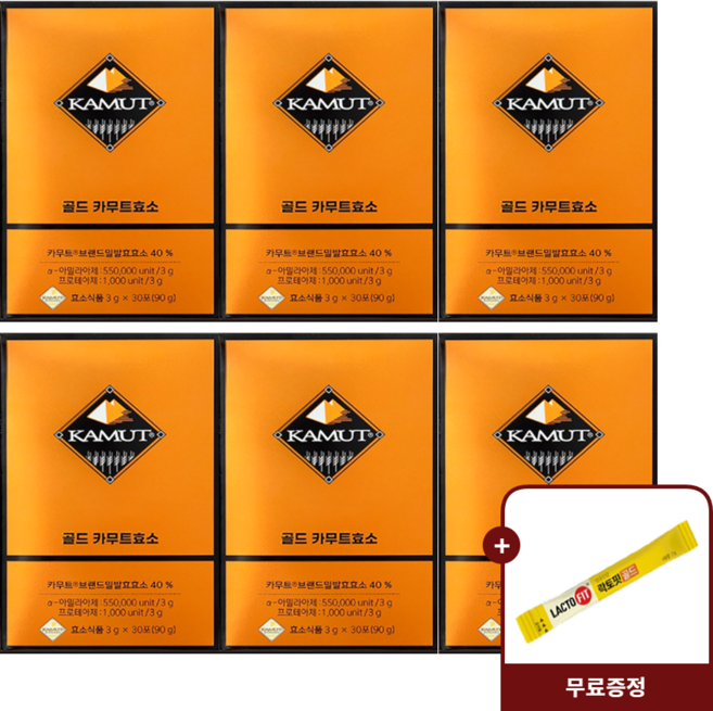 (정품) 그레인온 카무트 효소 캐나다산 프리미엄 효소, 540g, 1개