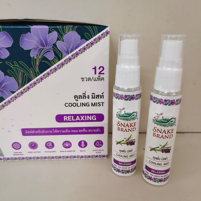 태국 스네이크 브랜드 쿨링 스프레이 Prickly Heat Cooling Mist 30ml x 2개(1세트), 라벤더, 2개, 30g