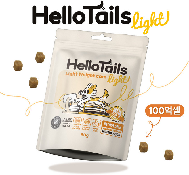 (소비기한 임박 특가) 수의학 박사가 만든 특허 강아지유산균 60일분 츄잉형 영양제 비만 당뇨 개선 GLP-1 생성 헬로테일즈 라이트, 60g, 1개, 다이어트(체중감소)