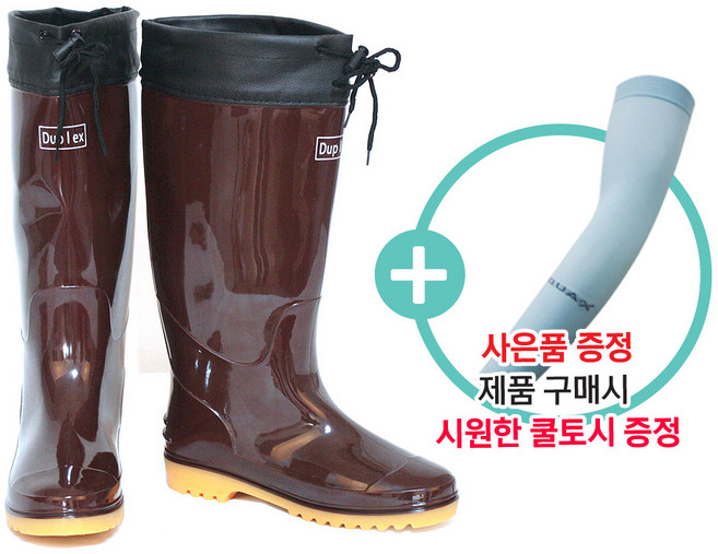 (사은품 증정) 듀플렉스 방한장화 방한카프장화 겨울장화 털장화 남성 여성 장화 방한 방수 낚시 농사 주방 갯벌 체험