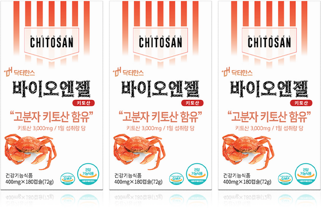 닥터한스 바이오엔젤 고분자 키토산 캡슐형 콜레스테롤 체지방 감소 기능, 3박스