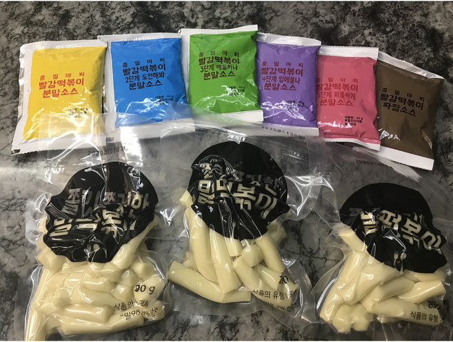 빨강 떡볶이, 1개