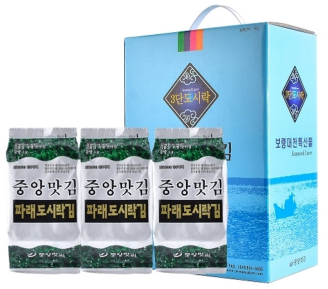 중앙맛김 보령 대천김 파래김 도시락김 30봉/조미김/구운김, 1개